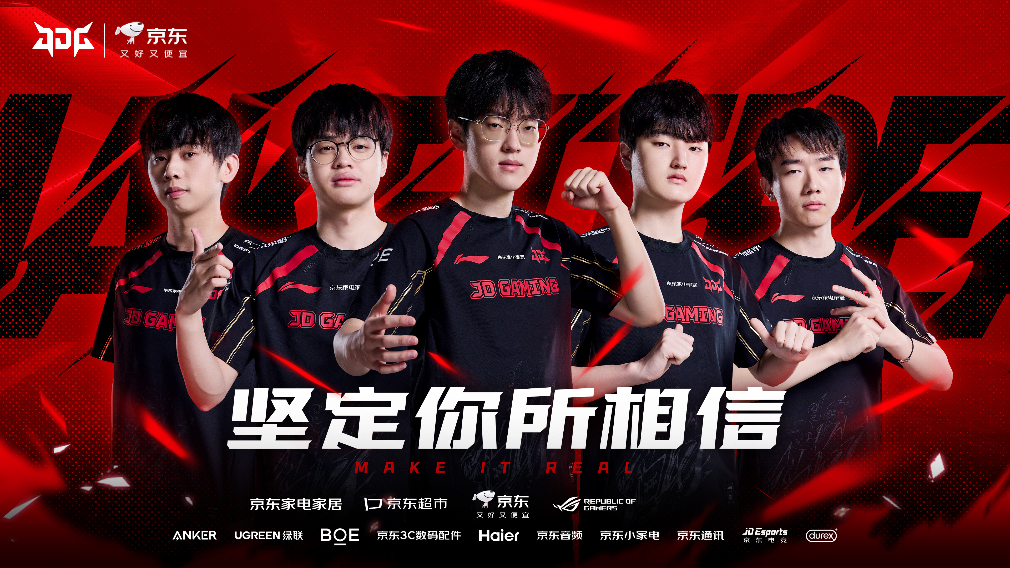 FLY碾压NS,Scout单局斩获MVP激烈交锋淘汰赛,引爆全场热议 FLY碾压NS,Scout单局斩获MVP激烈交锋淘汰赛,引爆全场热议