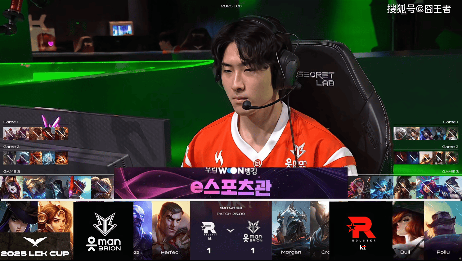 KT翻盘FLY，Jankos打出惊人五杀焦点之战淘汰赛，强势挺进下一轮