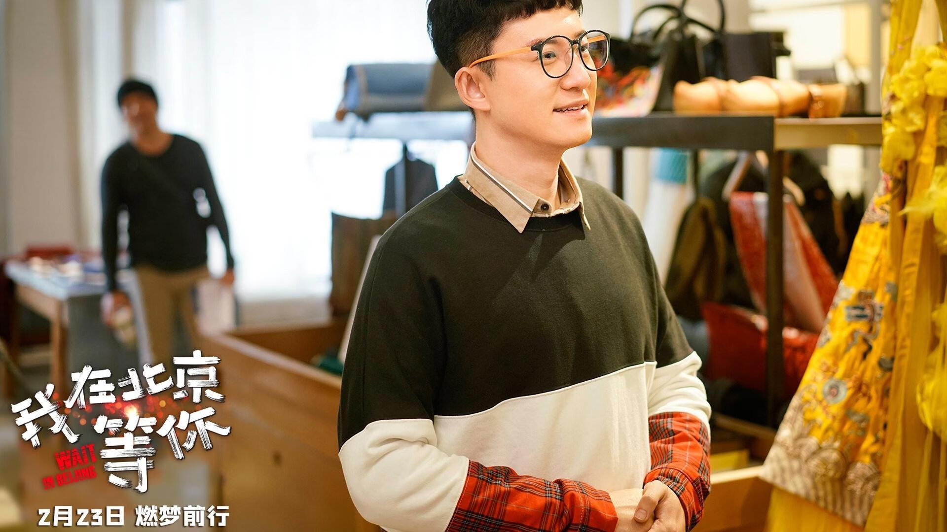 维尼修斯闪耀夜，非洲铁骑碾碎欧洲红龙！战术解析阿尔及利亚如何正面击溃威尔士